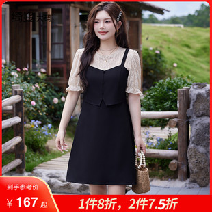 新款 綺娑大碼 女裝 2025夏裝 氣質(zhì)假兩件A字蕾絲拼接顯瘦胖MM連衣裙