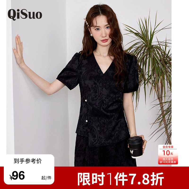 绮娑大码上衣显瘦上衣图片