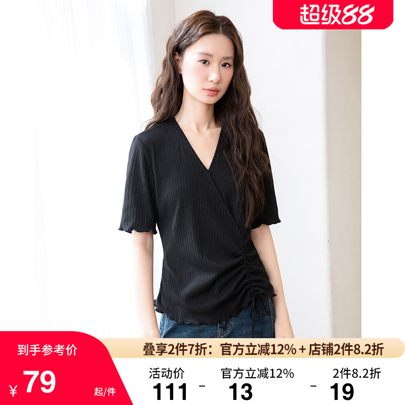 大码显瘦上衣