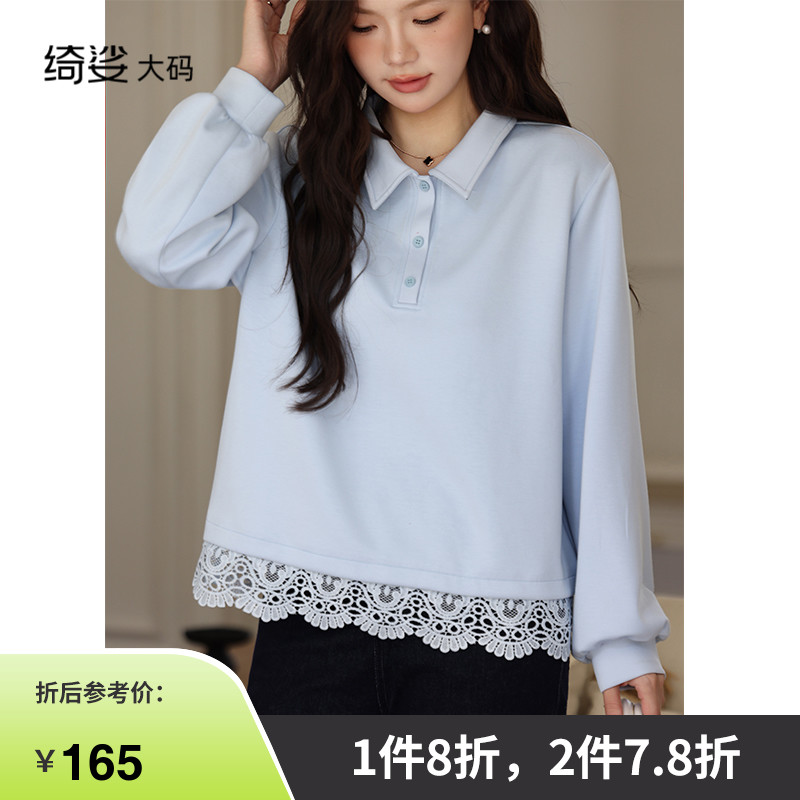 显瘦 百搭
