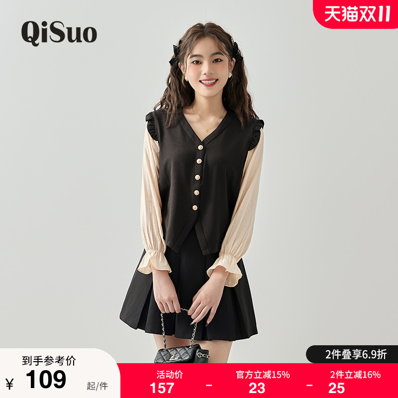 绮娑显瘦大码胖MM上衣女开衫2025秋装新款V领拼接假两件针织小衫