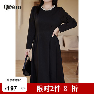 绮娑冬装新款气质大码胖MM针织连衣裙高级感收腰A字内搭小黑裙长