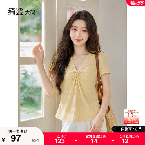针织衫