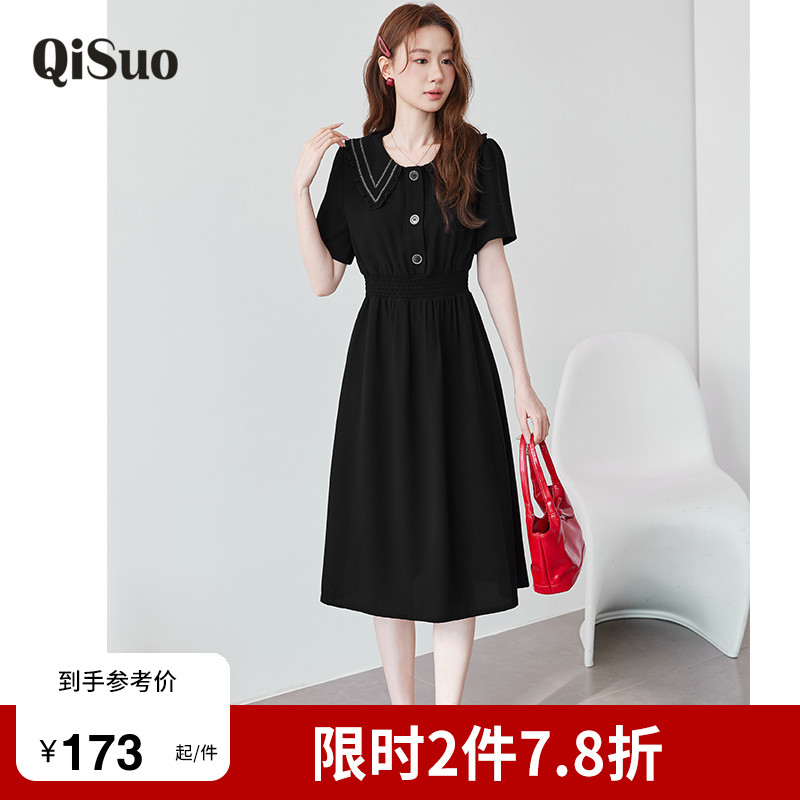 显瘦    气质   大码连衣裙