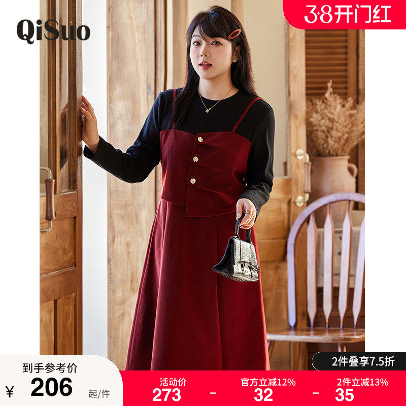 绮娑冬装新款收腰A字遮肉显瘦胖MM红色磨毛复古大码假两件连衣裙