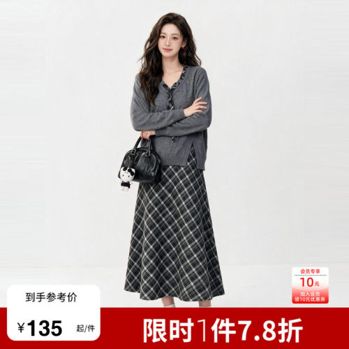 绮娑2026秋装新款胖mm大码女显瘦系带V领针织衫格子半身裙两件套