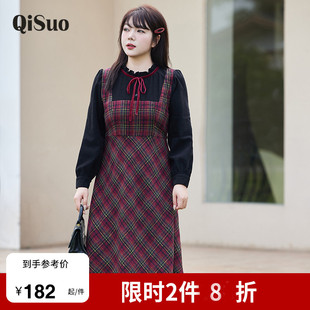 绮娑冬装新款法式针织收腰A字长裙假两件显瘦胖MM大码格子连衣裙