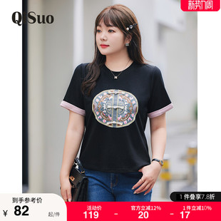 胖妹妹上衣女夏装 国风短袖 新款 圆领T恤衫 气质休闲新中式 显瘦大码