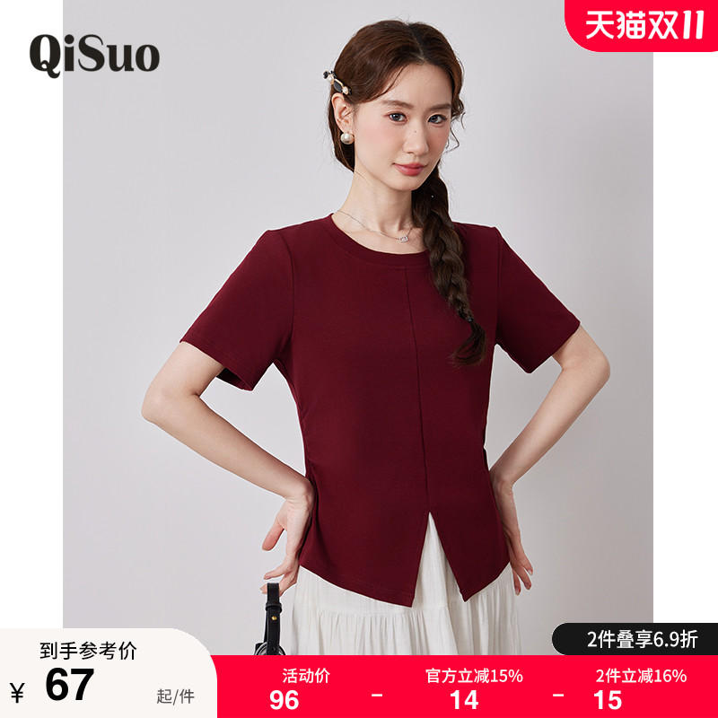 大码显瘦T恤上衣