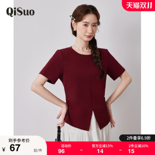新款 夏季 法式 气质百搭不挑人短袖 绮娑显瘦大码 T恤衫 胖MM上衣女装