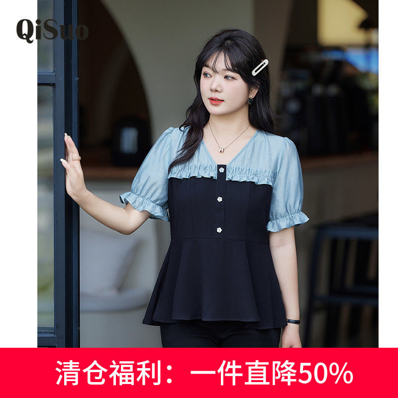 显瘦大码胖MM雪纺衫夏装新款气质V领收腰A字短袖小衫套头上衣女