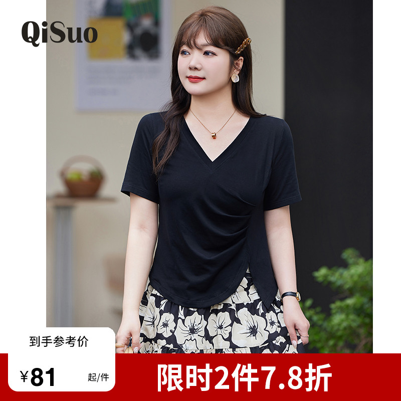 2024新款大码不规则v领褶皱正肩T恤女夏季微胖MM黑色短袖收腰上衣