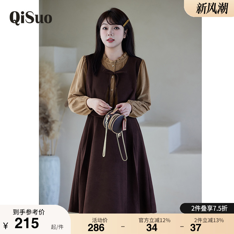 显瘦    气质   大码连衣裙