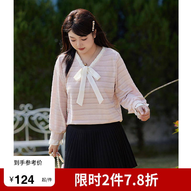 大码显瘦针织上衣