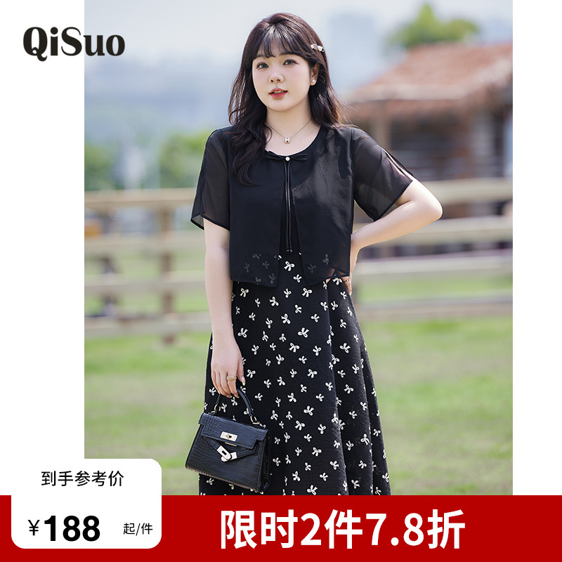 显瘦    气质   大码连衣裙