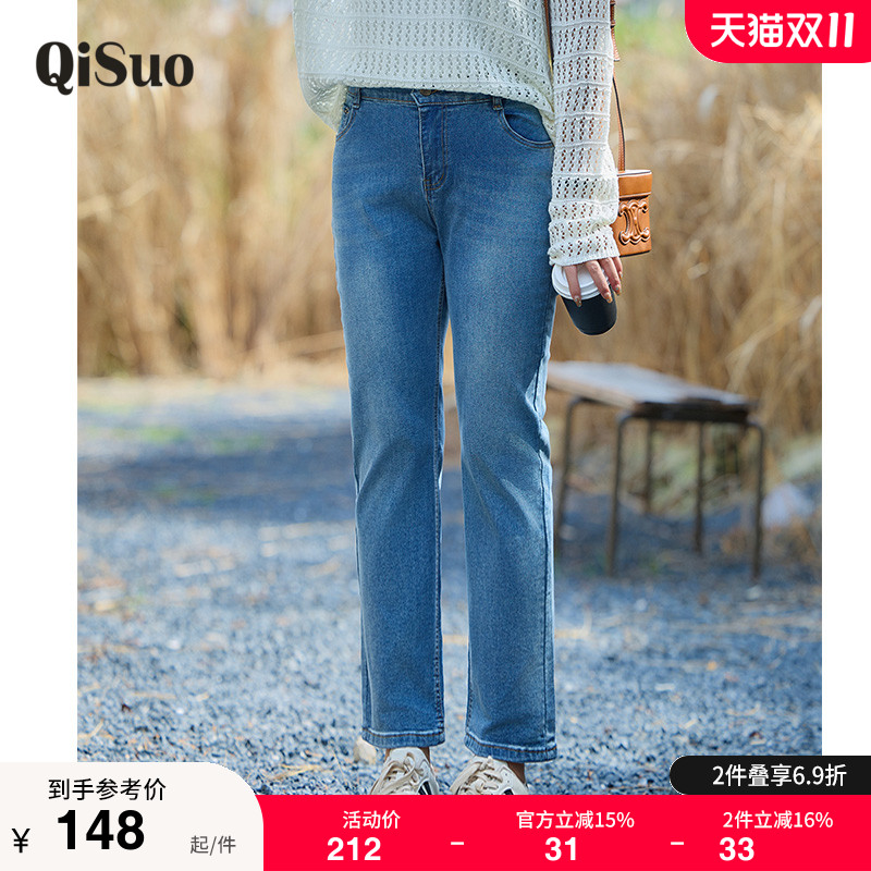 牛仔裤