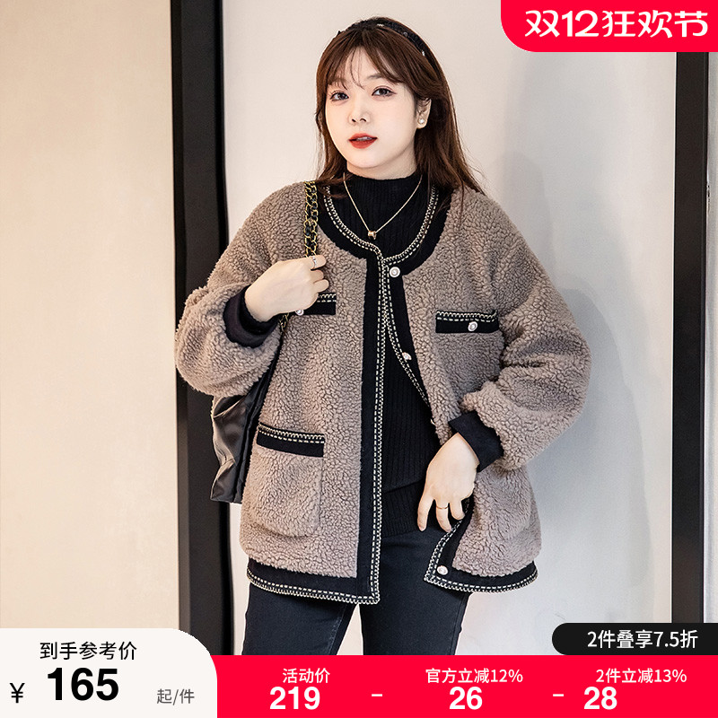 显瘦羊羔绒胖mm加厚外套宽松