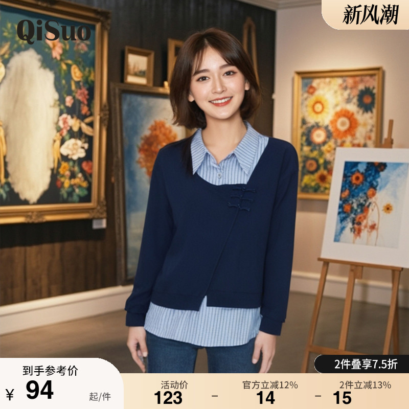 绮娑大码上衣显瘦上衣