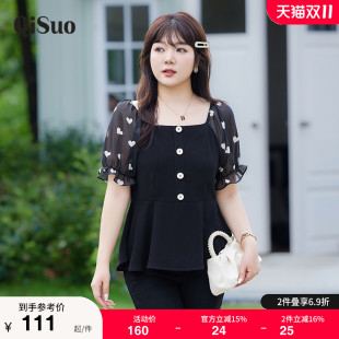 雪纺衫 显瘦大码 气质A字收腰桃心碎花短袖 新款 胖MM上衣女2024夏装