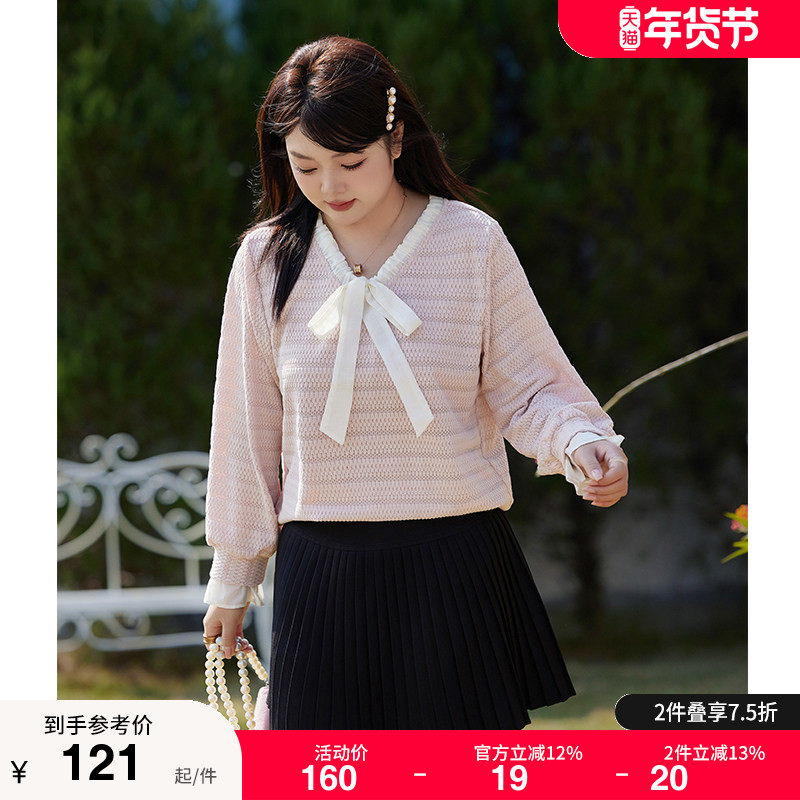 2025年秋装新款套头大码上衣女百搭显瘦胖MM蝴蝶结减龄长袖针织衫,女装/女士精品,大码内搭,淘宝优惠券,粉丝福利购,淘宝优惠卷