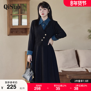 绮娑女装冬季新款polo领收腰A字法式长裙显瘦胖MM大码磨毛连衣裙