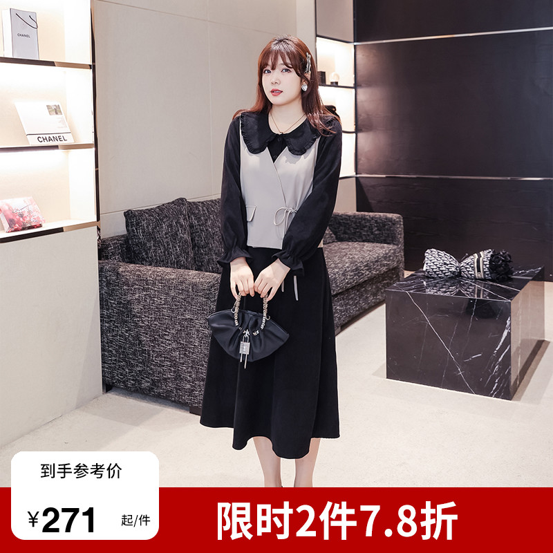 大码两件套装长款连衣裙绮娑