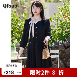 绮娑冬装新款气质大码胖MM针织连衣裙高级感收腰A字内搭小黑裙长