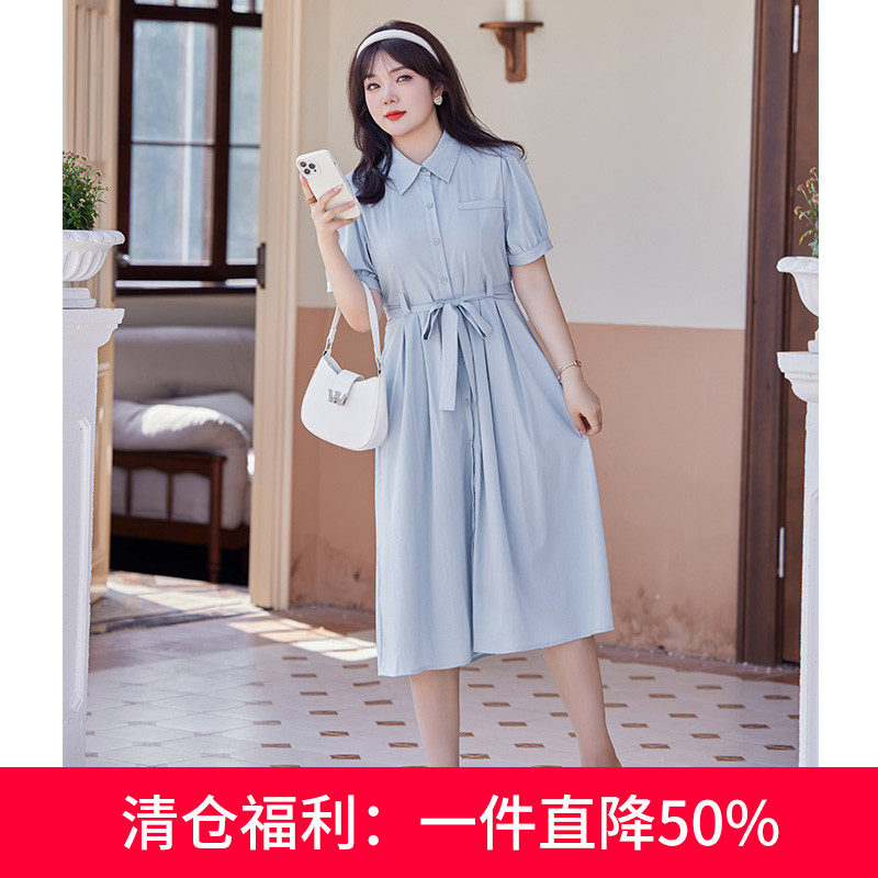 大码女装显瘦胖MM连衣裙2023夏季新款polo领简约收腰衬衫气质长裙