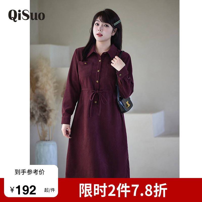 显瘦    气质   大码连衣裙