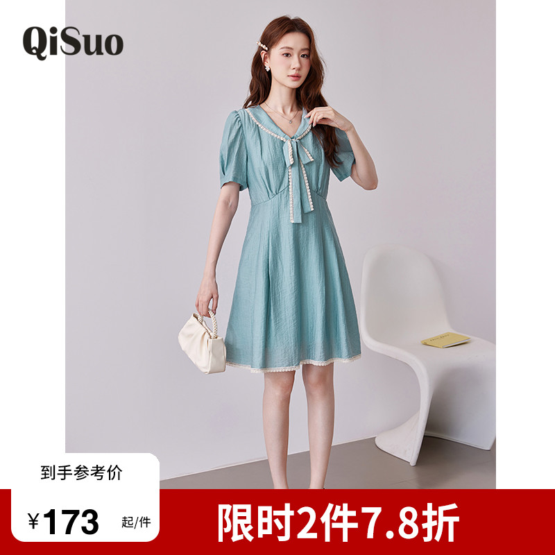 显瘦    气质   大码连衣裙