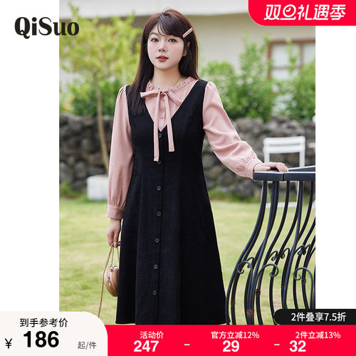 显瘦    气质   大码连衣裙