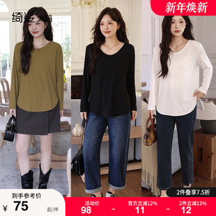 胖mm显瘦大圆领上衣长袖 大码 设计感t恤女可打底外穿 正肩开叉
