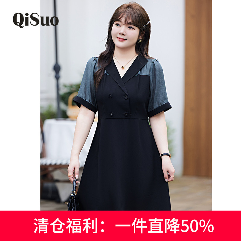 常规连衣裙绮娑女装气质款图片