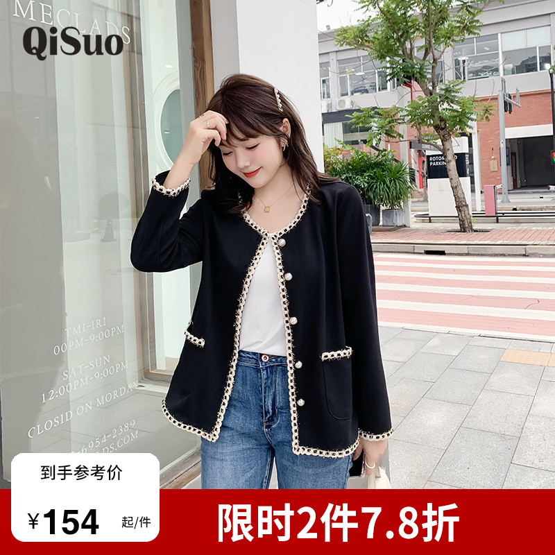 夹克外套 单排扣 气质