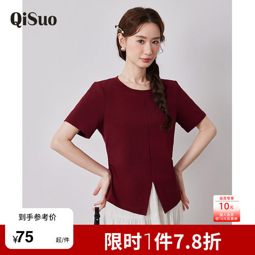 大码显瘦T恤上衣