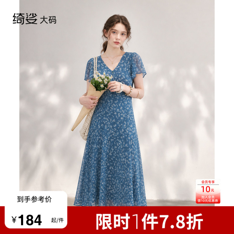 绮娑大码女装夏季2026年新款印花短袖女V领收腰显瘦胖MM连衣裙图片