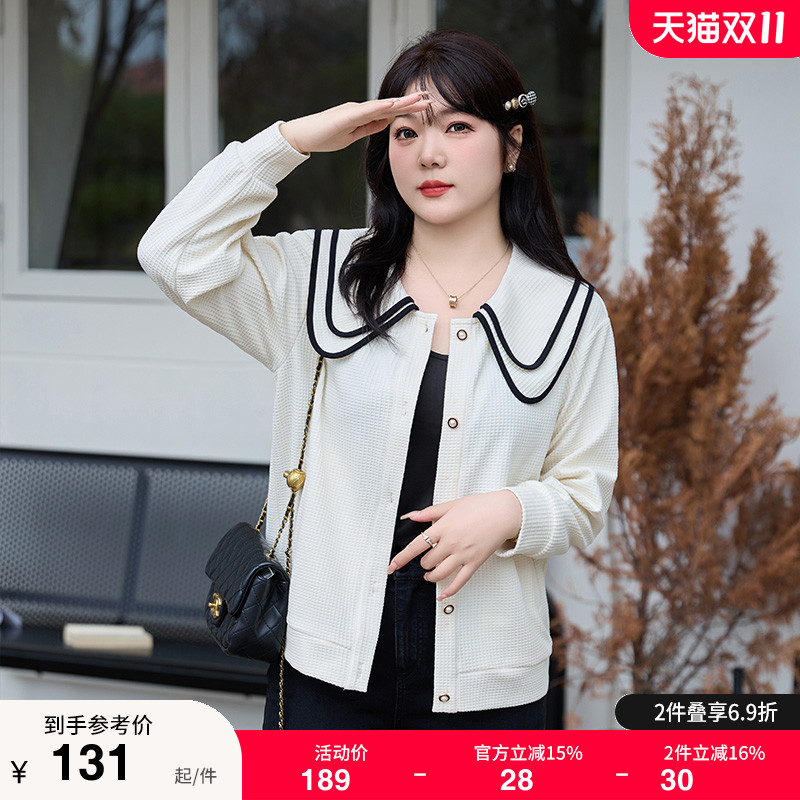 2025秋季新款大码女装针织小外套减龄娃娃领宽松显瘦胖MM开衫上衣