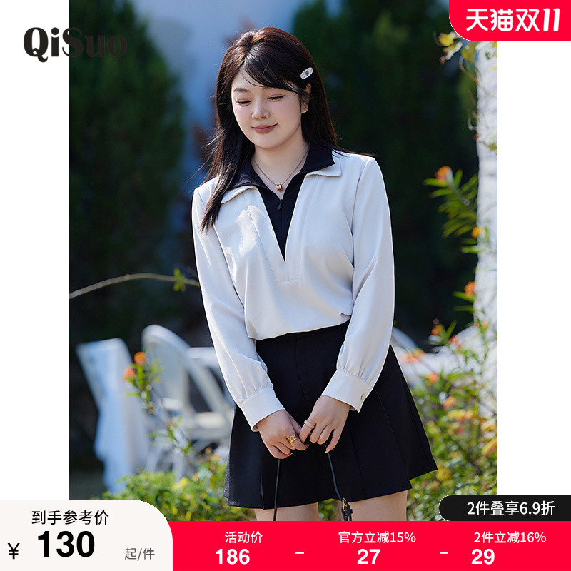绮娑大码上衣显瘦上衣