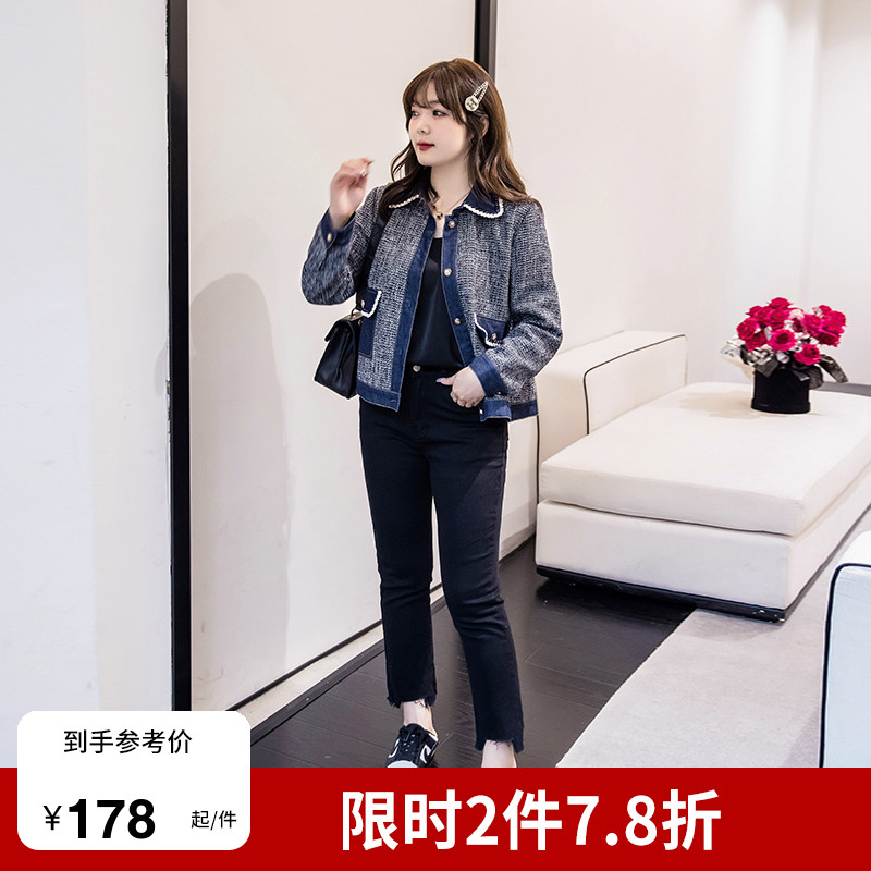 大码秋季短款胖mm外套宽松