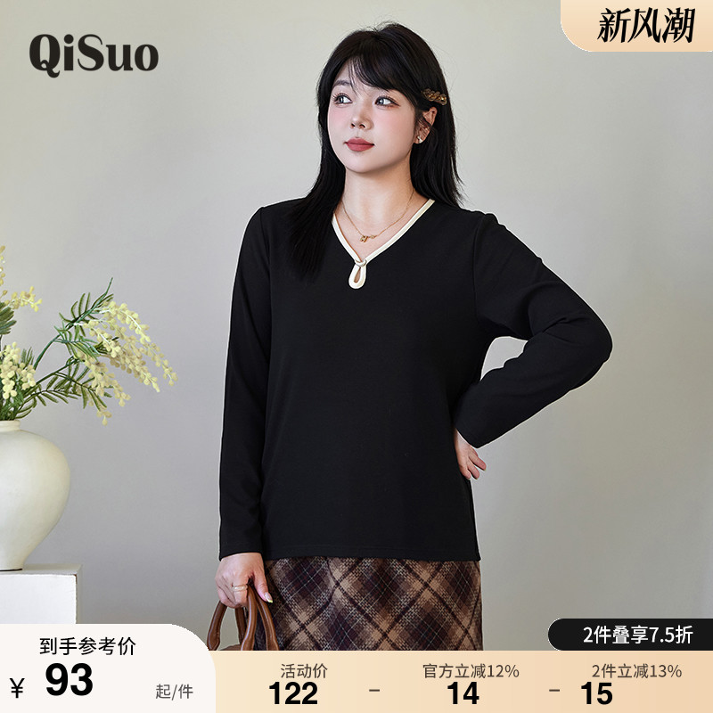 大码显瘦针织上衣