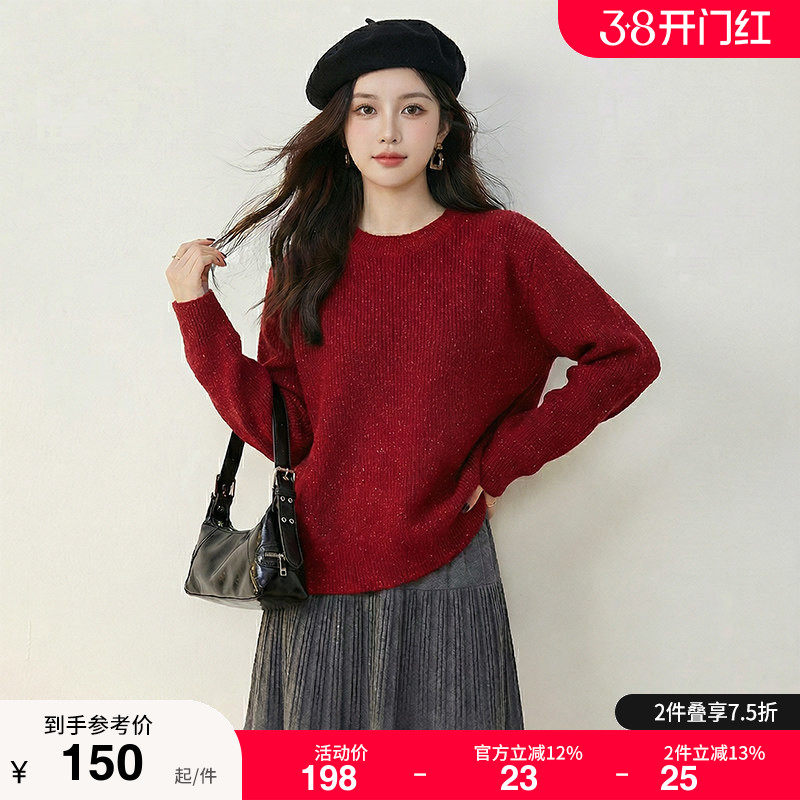 绮娑大码女装冬季新款时尚套头长袖红色针织毛衣显瘦胖MM上衣外穿