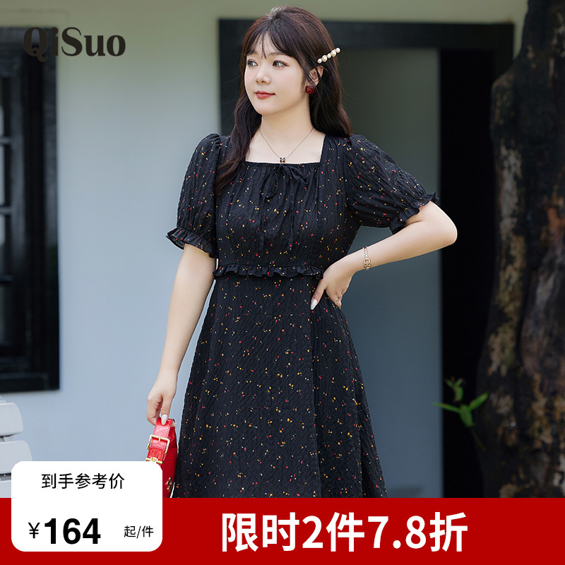 显瘦    气质   大码连衣裙