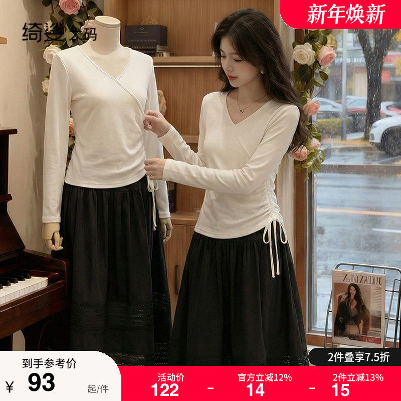 2021秋装新款大码毛衣V领显瘦不规则抽绳绑带蝴蝶结针织胖MM百搭,女装/女士精品,大码内搭,淘宝优惠券,粉丝福利购,淘宝优惠卷