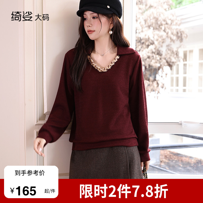 针织上衣，卫衣