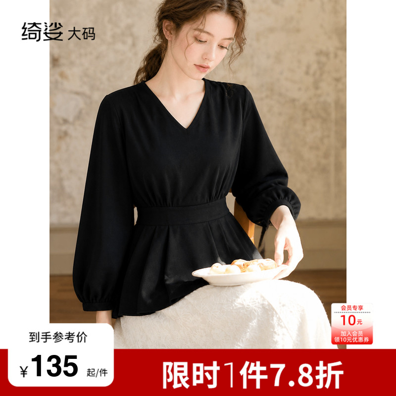 绮娑显瘦大码胖MM上衣女2026秋季新款V领长袖宽松遮肚雪纺衫胖MM图片