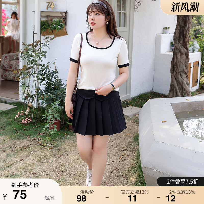 大码胖MM妹妹显瘦绮娑