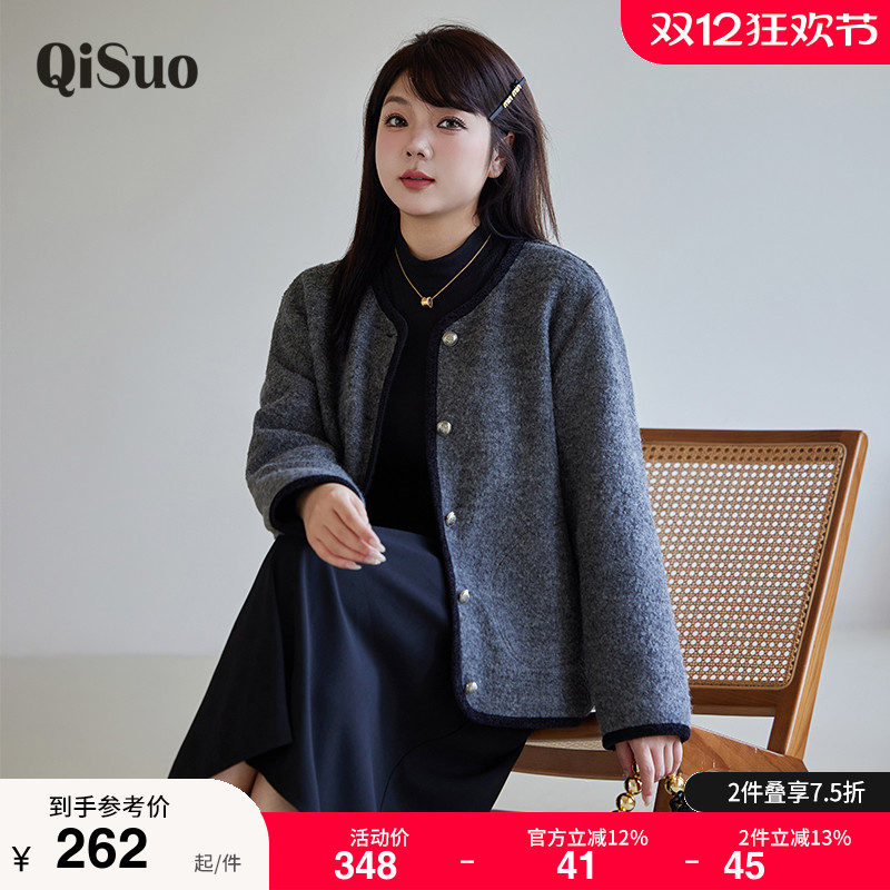 又面呢外套 气质