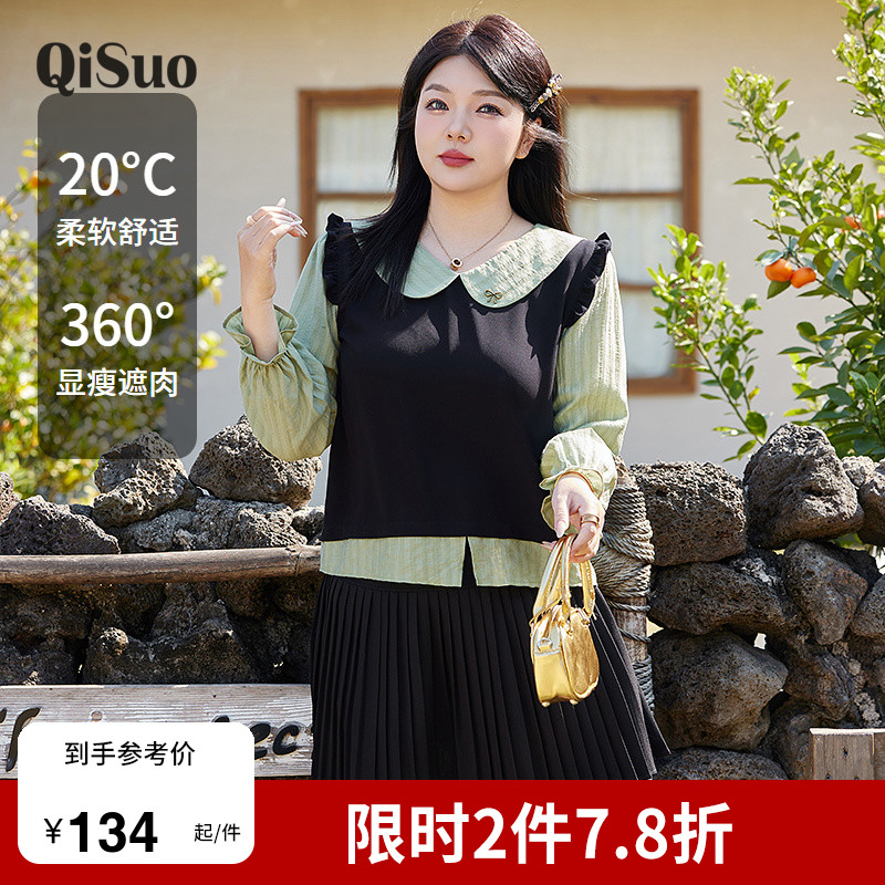 绮娑大码上衣显瘦上衣