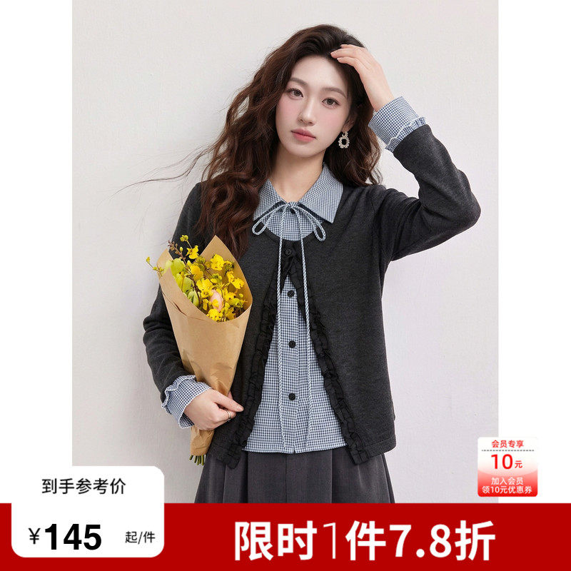 绮娑显瘦大码胖MM上衣女2026年秋季新款拼接假两件格子长袖衬衫