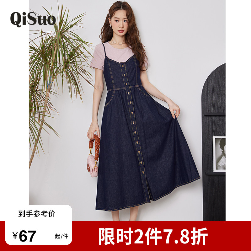 显瘦    气质   大码连衣裙